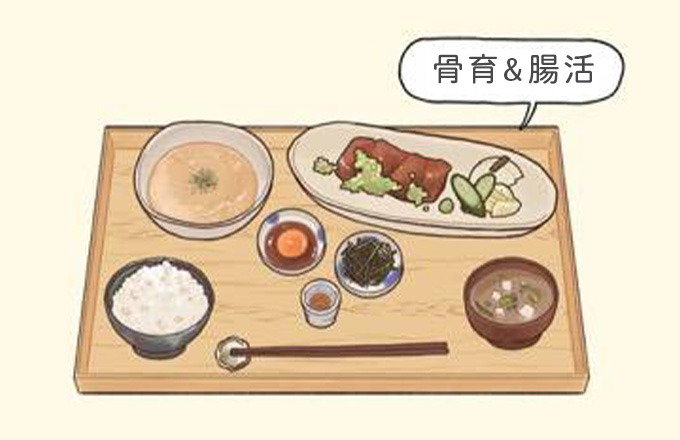 炭火焼き牛タンと自然薯とろろ御膳