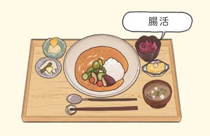 千賀ファームのお野菜を使ったトマト海老カレー